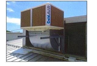 Поставка адиабатической охлаждающей установки испарительного типа  COLDAIR для завода СООО "АлюминТехно"  