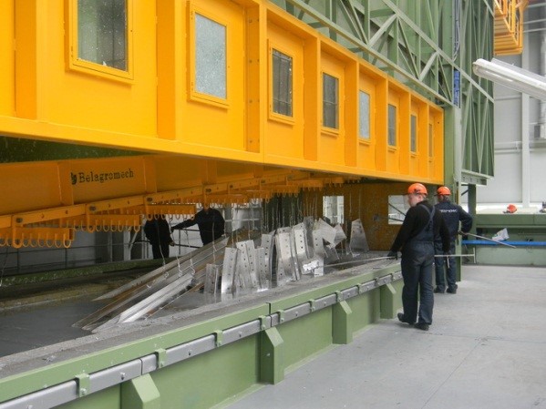 ГП «Конус» РУП «НПЦ НАН Беларуси по механизации сельского хозяйства»