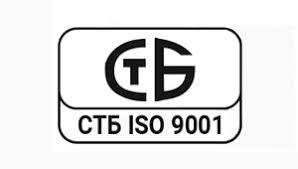 В декабре 2020 года Промгазоборудование успешно прошла проверку на соответствие системе менеджмента качества СТБ ISO 9001 
