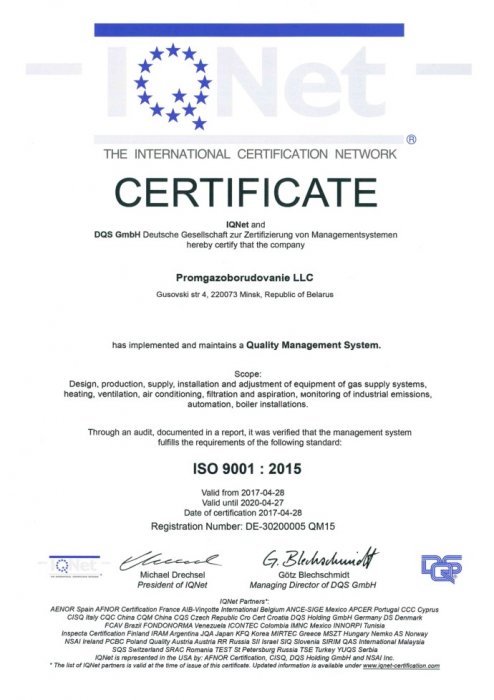 Certificate on quality management ISO 9001 2015 IQNET (April 2017-April 2020)