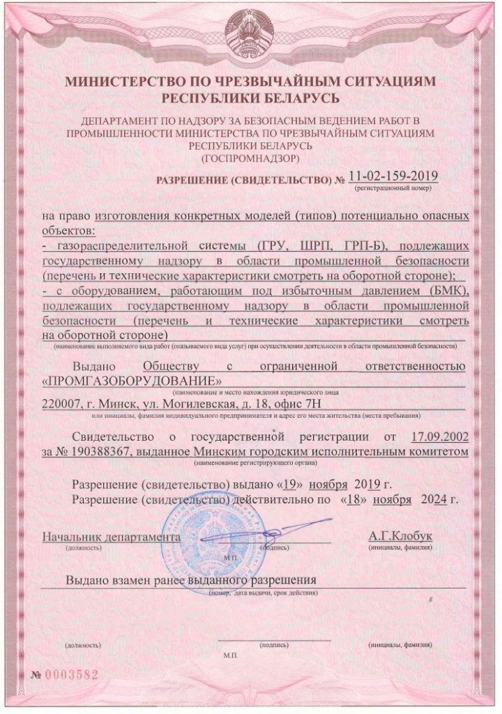 razr-1.jpg razr-1.jpg