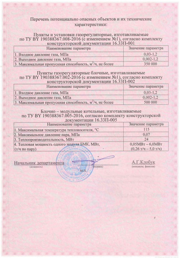 razr-2.jpg razr-2.jpg