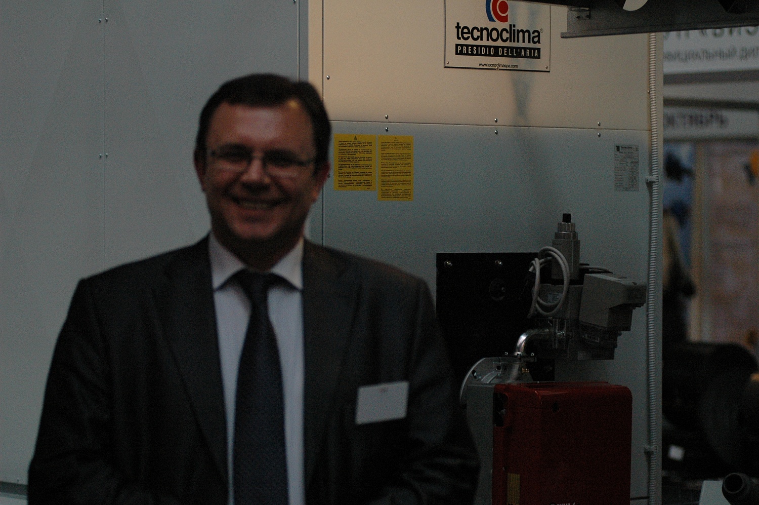 Выставка «Белпромэнерго-2012»