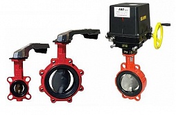 Затвор поворотный