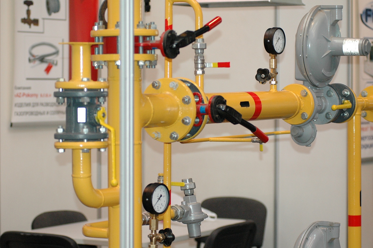 Выставка «Белпромэнерго-2012»