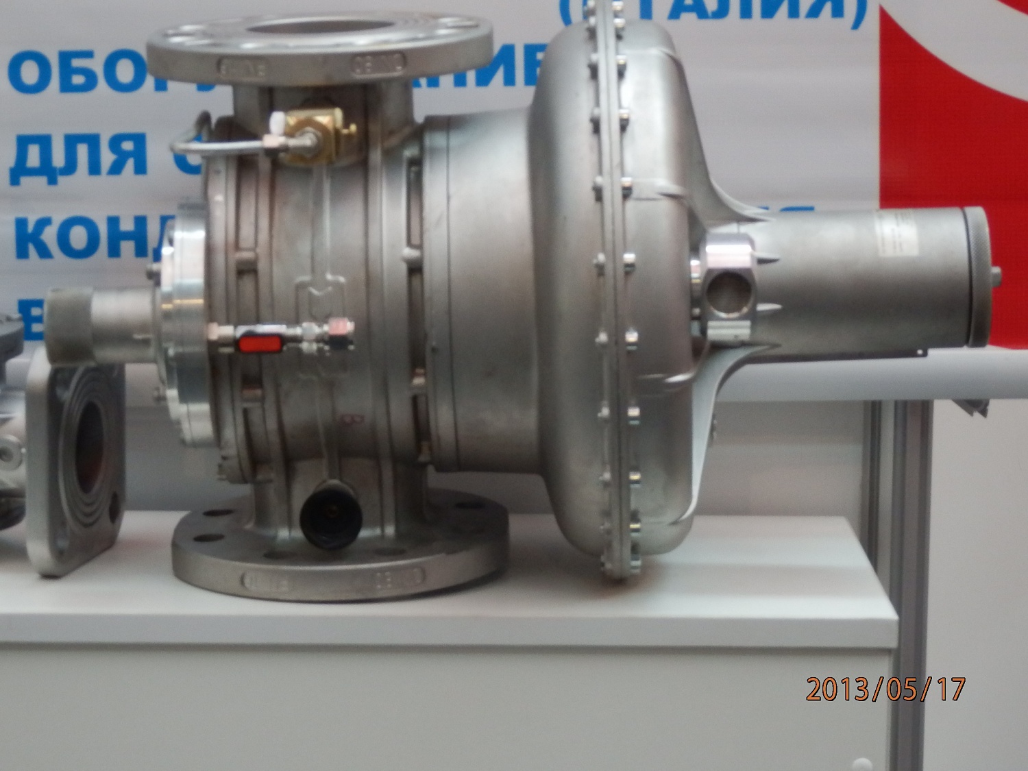 Выставка «Белпромэнерго-2013»