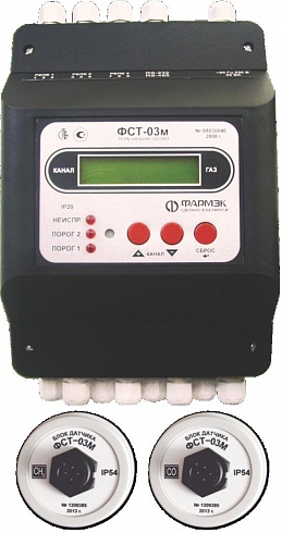 Газоанализатор стационарный в общепромышленном исполнении
